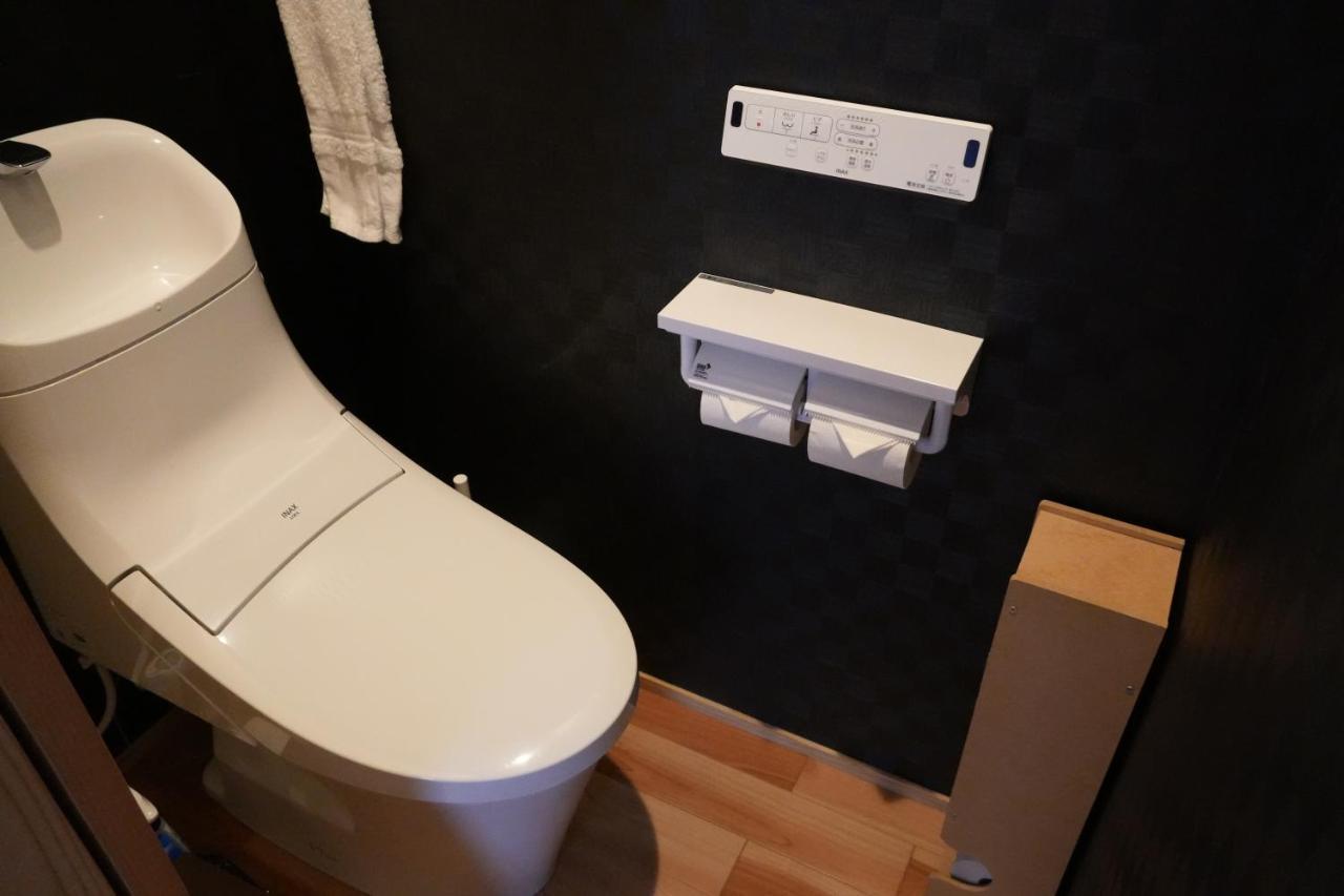 Aparthotel Kyoto-Cocoro House Zewnętrze zdjęcie