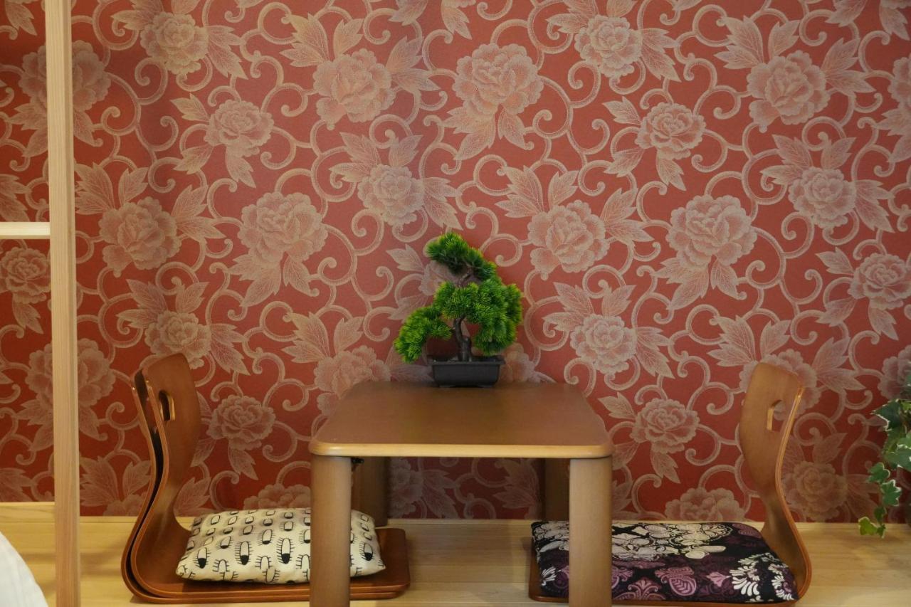 Aparthotel Kyoto-Cocoro House Zewnętrze zdjęcie