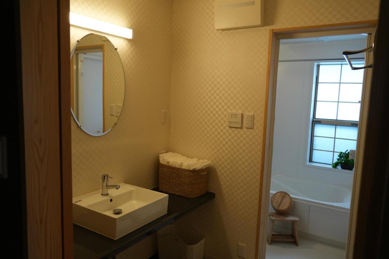 Aparthotel Kyoto-Cocoro House Zewnętrze zdjęcie